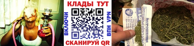 Купить ГАШИШ  Конопля  A-PVP  АМФЕТАМИН  Меф мяу мяу  Шенкурск