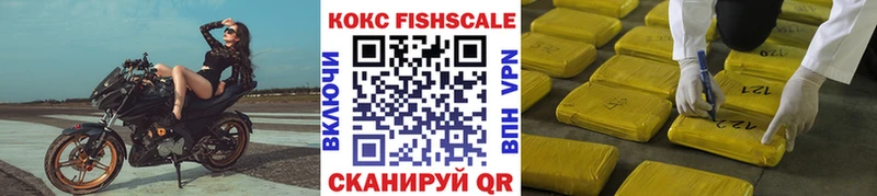 Купить где  Шенкурск  COCAIN Columbia 