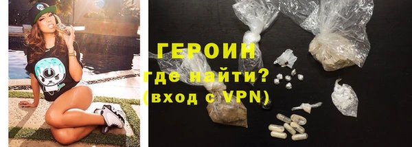 ALPHA-PVP Баксан