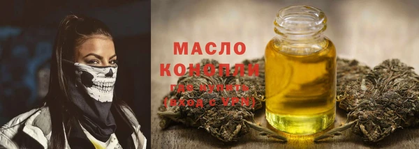 дживик Балахна