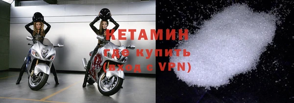 дживик Балахна