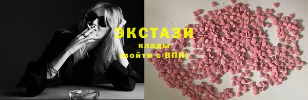 дживик Балахна