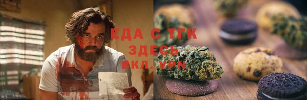 дживик Балахна