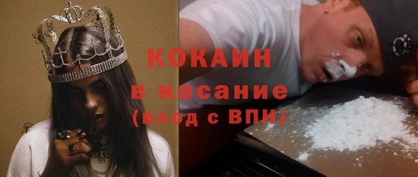 дживик Балахна