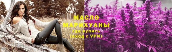 дживик Балахна