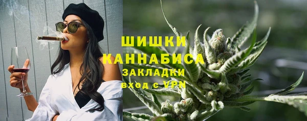 ALPHA-PVP Баксан