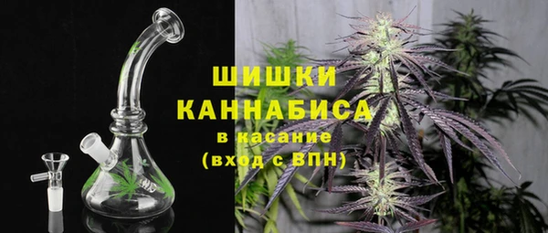 ALPHA-PVP Баксан