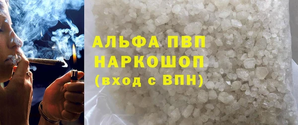 дживик Балахна